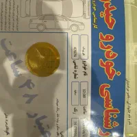 کوییک مدل ۱۴۰۳ مانیتور دوربین دنده عقب