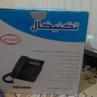 تلفن