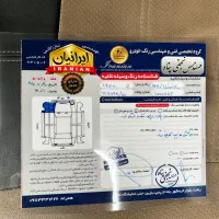 برلیانس h320مدل 1394|خودرو سواری و وانت|رشت, انصاری|دیوار