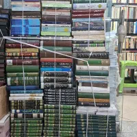 کتاب دست دوم|کتاب و مجله مذهبی|تهران, جمال‌زاده|دیوار