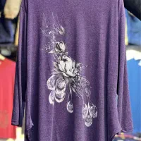 تونیک موهر ترکیه ، قواره بزرگ|لباس|بانه, |دیوار