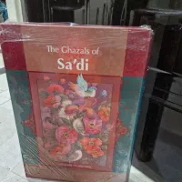 کتابهای  شعر و غیره . نو .با کیفیت کاغذ کلاسه|کتاب و مجله ادبی|تهران, علم و صنعت|دیوار