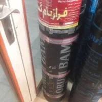 ایزوگام مدت دار   مدت دار|مصالح و تجهیزات ساختمان|بناب, |دیوار