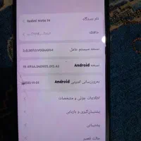 گوشی note ۱۴|موبایل|شاهرود, |دیوار