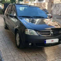 ال ۹۰ e2 فول