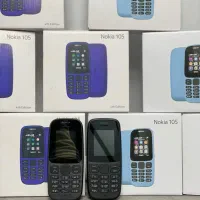 نوکیا ۱۰۵ اصل ویتنام آکبندتنوع رنگ ومدل با گارانتی|موبایل|ارومیه, |دیوار