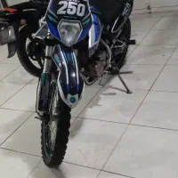 موتور کویر 250. t2