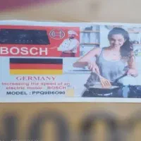 گاز پنج شعله رومیزی نو معاوضه با یخچال