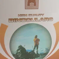 دوربین دو چشمی Night.working|کوهنوردی و کمپینگ|سردشت, |دیوار