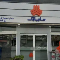 استخدام بازاریاب حرفه ای قطعات خودرو سایپا در ساری