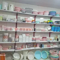 پلاستیک فروشی