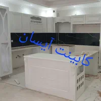 کابینت membaran سفارشی آیسان