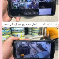 دوربین مداربسته ودرب های کرکره ای|دوربین مداربسته|گرگان, |دیوار