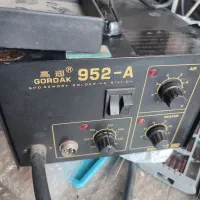 هیتر هویه گوراک 925