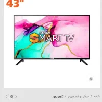 تلویزیون هوشمند 4k full HD ۴۳ اینچ صنام AMO LED
