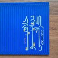 کتابهای طراحی گرافیک|کتاب و مجله آموزشی|تهران, فلسطین (میدان انقلاب)|دیوار