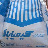 پیش مخلوط برای رشد گوسفند|عمدهفروشی|برخوار, |دیوار