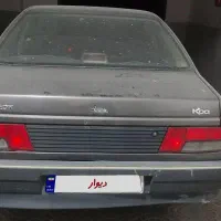 پژو روا کلکسونی