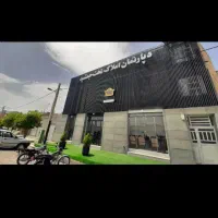 فروش طبقه بالا