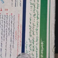 بخارپز تفال|اجاق گاز و لوازم برقی پخت‌وپز|اهواز, زندوکیلی|دیوار