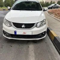 ساینا دوگانه شرکتی ۱۴۰۳