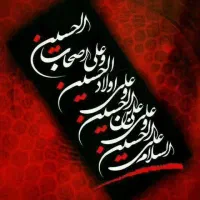 مداحی و روضه خوانی خانگی و ختم و مولودی خوانی