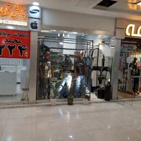 مغازه ۱۵ متری ، پاساژ الماس شهر
