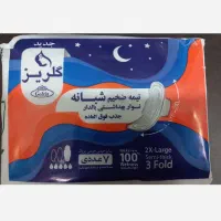 انواع نوار های بهداشتی فوق‌العاده