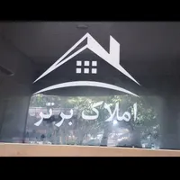 اجاره آپارتمان ۵۵ متری ۱ خوابه در نارمک