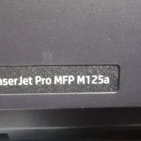 پرینتر hp MFP  M125 a|پرینتر، اسکنر، کپی، فکس|گلبهار, شهر جدید گلبهار|دیوار