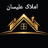 فروش آپارتمان وام دار در شهرک مخابرات