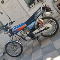 موتور احسان ۱۵۰