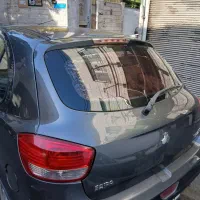 بی رنگ فنی سالم