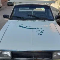 وانت بار تلفنی رامین