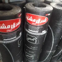 انواع ایزوگام دلیجان   در ملایز|خدمات پیشه و مهارت|نهاوند, |دیوار