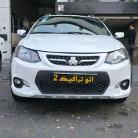 کوئیک ۱۴۰۲ بی رنگ