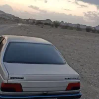 ماشین سالم سالم