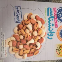 کتاب کنکور روانشناسی