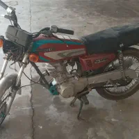 موتور پارکینگی