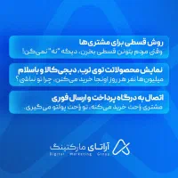 طراحی سایت در کرمان|خدمات رایانه‌ای و موبایل|کرمان, |دیوار