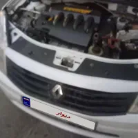 ساندرو دنده