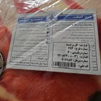 پتو دو نفره|رختخواب، بالش، پتو|تهران, شهید رجایی|دیوار