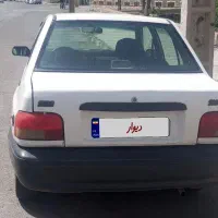 پراید