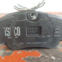 یک دست لنت جلو پژو|قطعات یدکی و لوازم جانبی|زاهدان, |دیوار