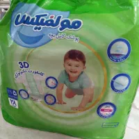 پوشک مولفیکس ۵