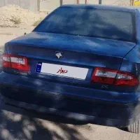 سمند سفارس مدیران