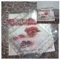 پذیرای شیشه ای|ظروف سرو و پذیرایی|اصفهان, سودان|دیوار