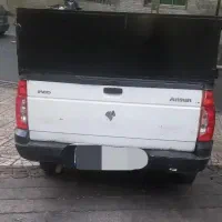 وانت اریسان،آریسان مدل 96