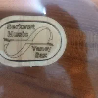 ساز دیوان|سازهای سنتی|سنندج, |دیوار