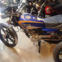 کویر 200 اقساطی